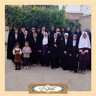 جشن روز دختر