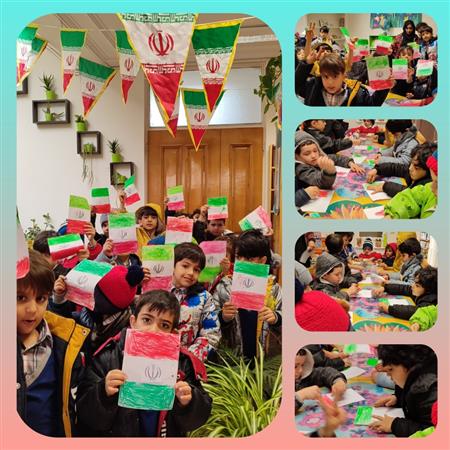 بازدید از کتابخانه به همراه کارگاه کاردستی پرچم ایران