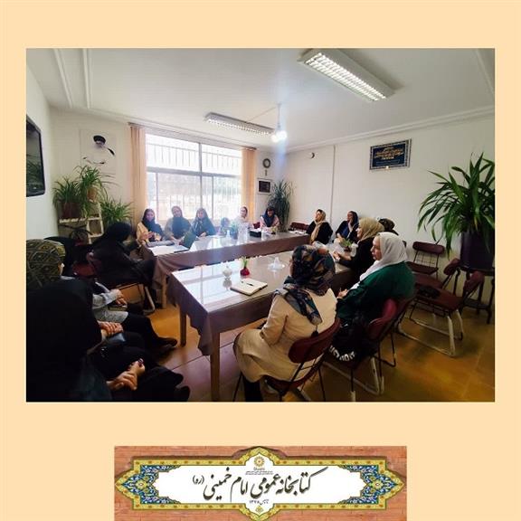 تفسیر کتاب معراج السعاده