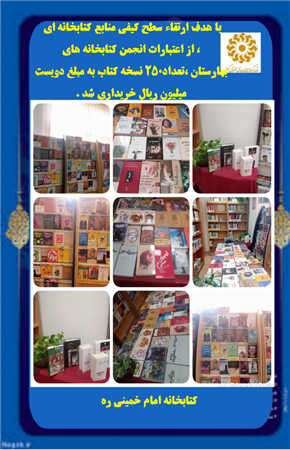 جذب کتاب