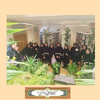 اخبار و اطلاعیه