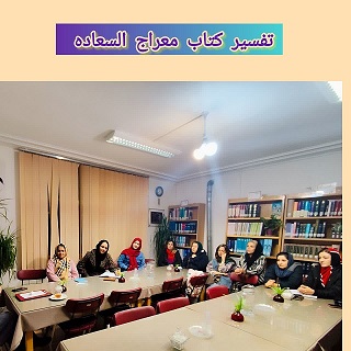 اخبار و اطلاعیه