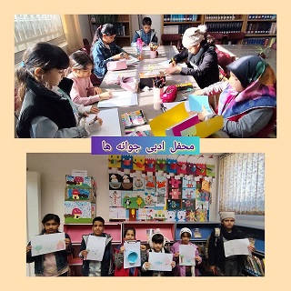 اخبار و اطلاعیه