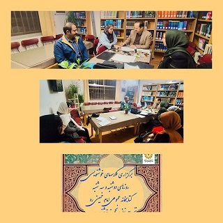 اخبار و اطلاعیه