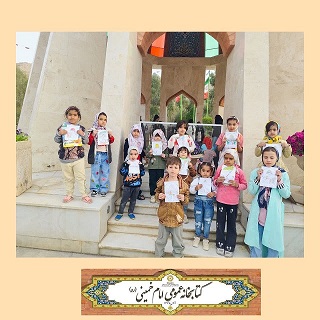 اخبار و اطلاعیه